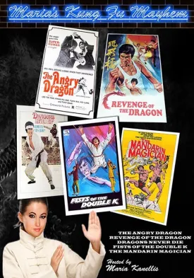 MARIA'S KUNG FU MAYHEM DVD